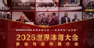 MK体育官网 - MKSPORTS官方首页